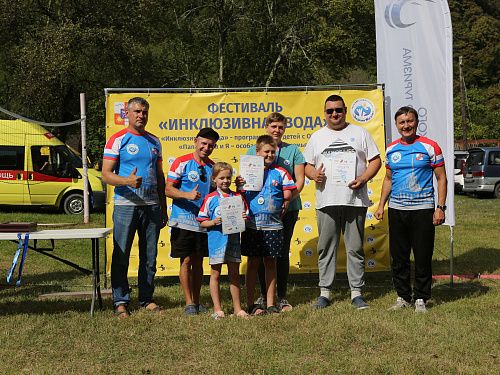 фестиваль «Инклюзивная вода» в Сочи (Нижний Солохаул)