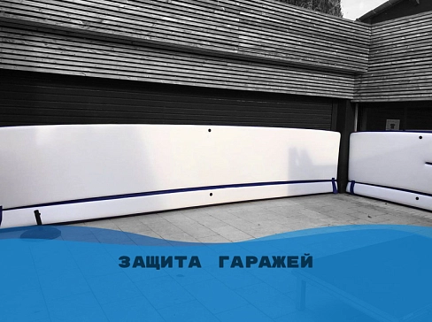 Надувной мобильный барьер от наводнения, потопа в доме (минидамба)