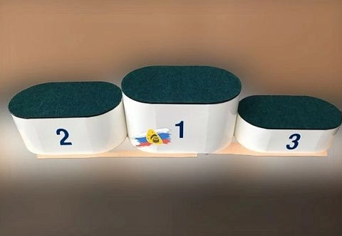 Овальный пьедестал почета для награждения