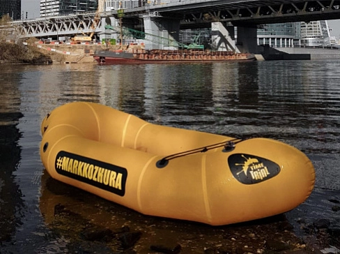 Брендирование надувной продукции. Ваша Надпись или Логотип на борту рафта, байдарки и др.