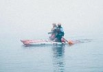 Фотография "КАТКАЯК" - универсальный надувной сплавной спортивный катамаран-трансформер для сплава по бурной воде из ткань ПВХ ТаймТриал