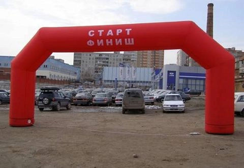 Арка спортивная трапеция 