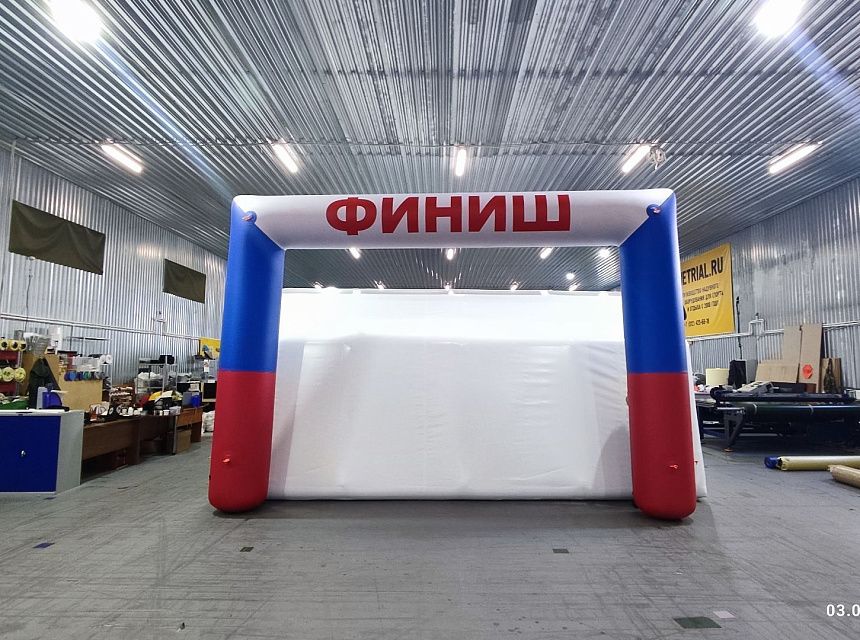 Надувная прямоугольная арка «Старт, Финиш» БЕЗ постоянного поддува