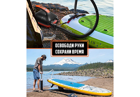 &quot;BST HT-782&quot; - насос высокого давления (на автомобильной зарядке) для лодок ПВХ и SUP досок (сапборд)