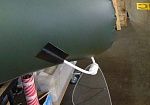 Фотография Курсовой стабилизатор на надувную байдарку, пакрафт. Съемный и регулируемый из ПЛАСТИК ТаймТриал