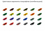 Пакрафт Спутник EZ