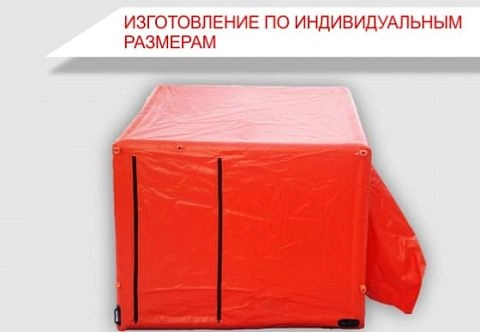 Надувная (пневмокаркасная) палатка сварщика