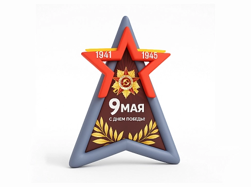 Надувной постамент 