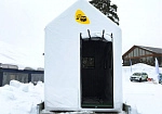 Фотография Надувной дом на колесах Кемпер «НДК» из ПВХ (PVC) ТаймТриал