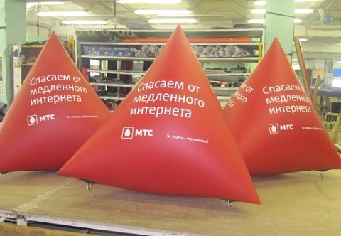 Надувной буй с нанесением логотипа, брендированием, для акватории, пляжа и водных мероприятий