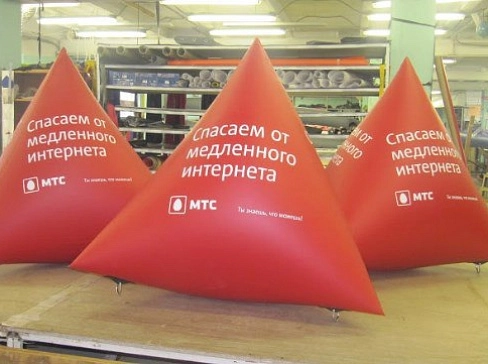 Надувной буй с нанесением логотипа, брендированием, для акватории, пляжа и водных мероприятий