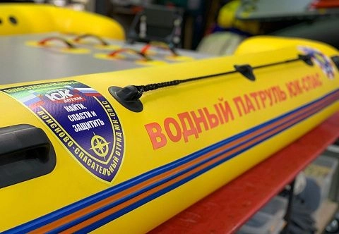 Надувной спасательный Рафт (плот) для МЧС для спасения на воде