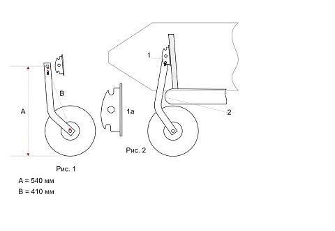 Транцевые колеса для лодки ПВХ