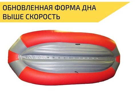 "СПРИНТ-4" - спортивный четырехместный рафт для соревнований по Рафтингу "СПРИНТ-4" - спортивный четырехместный рафт для соревнований по Рафтингу