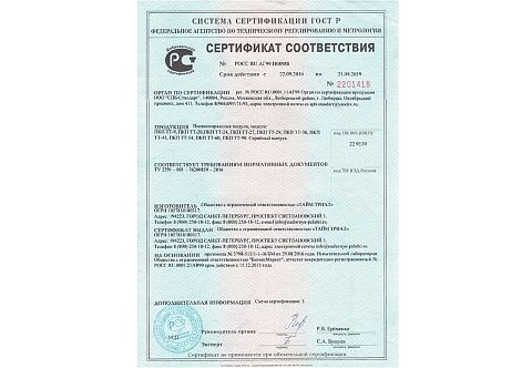 Надувная пневмокаркасная палатка для водолазов