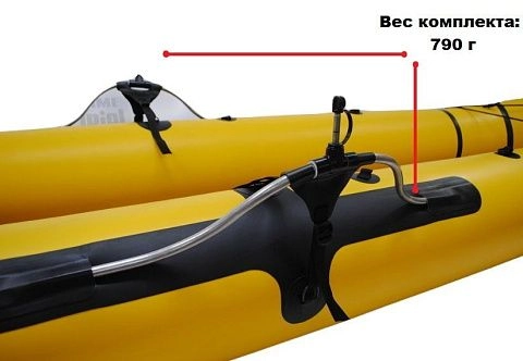 Усиленные выносные уключины (с накладкой)