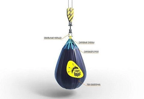 Наливные контрольные грузы из ПВХ для испытаний техники