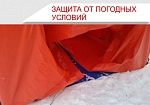 Фотография Надувная (пневмокаркасная) палатка сварщика из ПВХ ТаймТриал