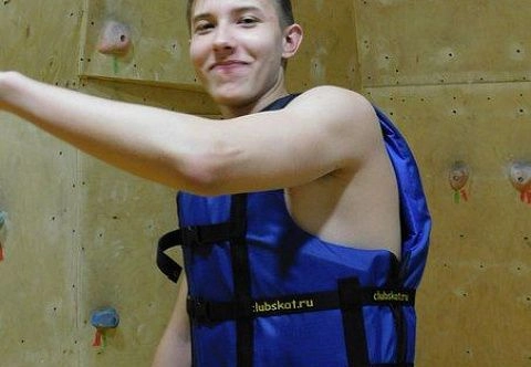 Спасательный водный жилет для длительного коммерческого использования «КЛИЕНТ» для лодки, сплава