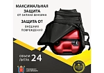 Фотография Сумка для топливного бака 24 литра Ямаха и аналоги из ткань ПВХ (PVC) ТаймТриал
