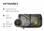 "КАТАБАЙД-3"- надувная моторная трехместная байдарка с транцем под мотор, с надувным дном из ПВХ из ПВХ ТаймТриал