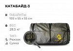 Фотография "КАТАБАЙД-3"- семейная надувная моторная трехместная байдарка с транцем под мотор, с надувным дном из ПВХ из ПВХ (PVC) ТаймТриал