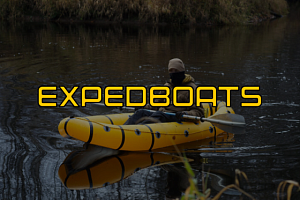 EXPEDBOATS — бренд пакрафтов и лодок «ТаймТриал»