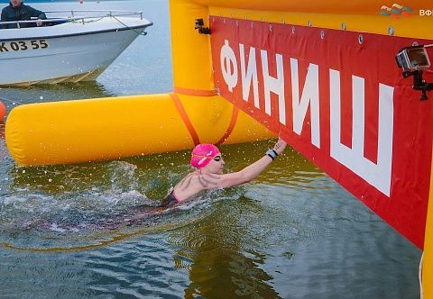 Плавучая спортивная Арка 