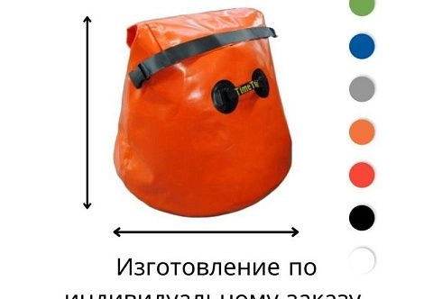 Емкость мягкая пожарная РДВ «Конусообразная». Бурдюк для воды