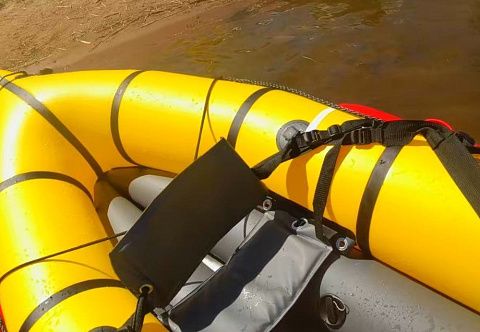 "ОЛИМПИЕЦ" - надувной быстроходный пакрафт из ТПУ с надувным дном с самоотливом для сплава по бурной воде "ОЛИМПИЕЦ" - надувной быстроходный пакрафт из ТПУ с надувным дном с самоотливом для сплава по бурной воде