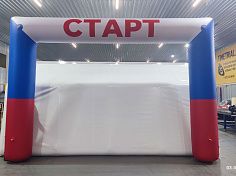 Фотография Надувная прямоугольная Арка «Старт, Финиш» герметичная без поддува из ПВХ ТаймТриал