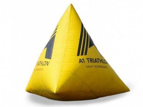 Надувной буй «Тетраэдр» для разметки акватории для соревнований по водному туризму
