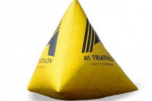 Надувной буй «Тетраэдр» для разметки акватории для соревнований по водному туризму
