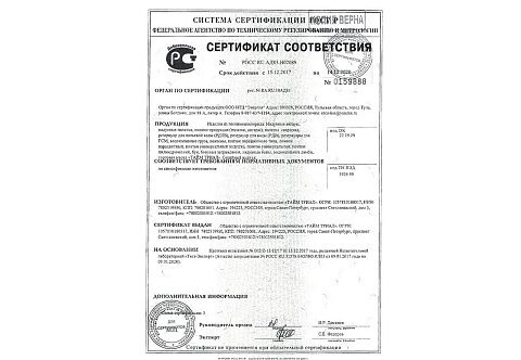 Подъемный мешок (устройство) из ПВХ (lift bag) для дайвинга