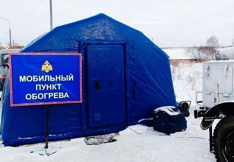 Надувной Мобильный пункт обогрева МЧС «МИГ»