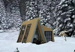 Фотография "ПОЛЕВИК" - надувная зимняя палатка для кемпенига, глэмпингa и туpбaзы из ткань ПВХ (PVC) ткань ТПУ (TPU) 210D ткань ТПУ (TPU) 420D ТаймТриал