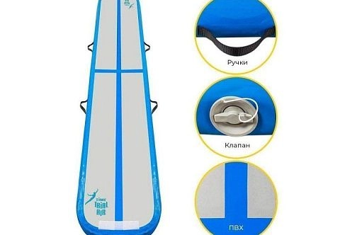 Комплект надувных спортивных матов