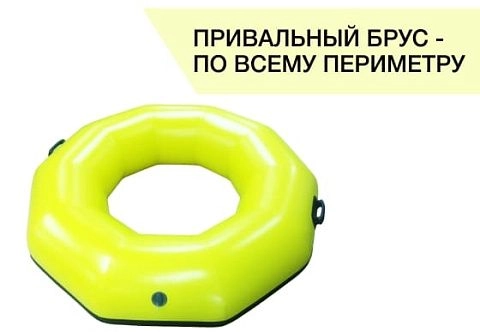 Надувные баллоны для электролодочек (бамперные лодки)