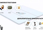 Фотография Прыжковый надувной модуль прямоугольный из AIRDECK (DWF) ТаймТриал