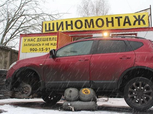 Надувной (воздушный) автомобильный домкрат для шиномонтажа вместо подкатного