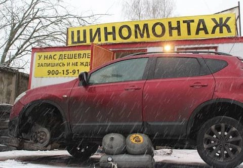 Надувной (воздушный) автомобильный домкрат для шиномонтажа вместо подкатного