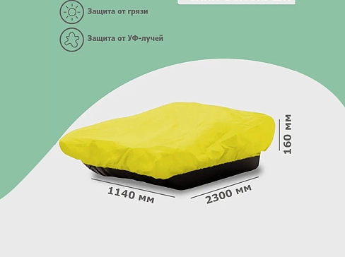 Защитный тент (чехол) на сани волокуши