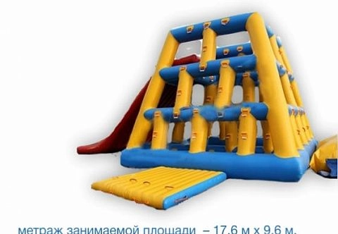 Водный надувной комплекс из ПВХ 