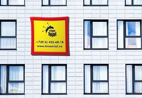 Надувные ставни для монтажа окон зимой, тепловой экран