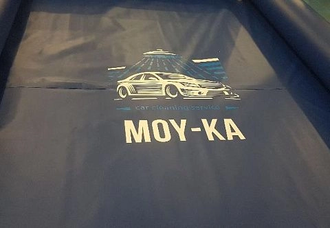 Надувной защитный герметичный поддон для автомобиля, техники, машины, мойки