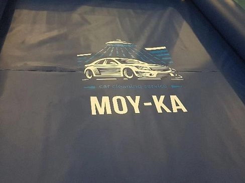 Надувной защитный герметичный поддон для автомобиля, техники, машины, мойки
