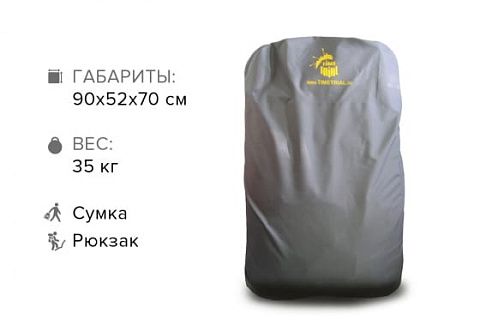 Аттракцион «Надувной водный батут с горкой»