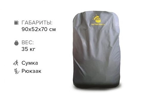 Аттракцион «Надувной водный батут с горкой»