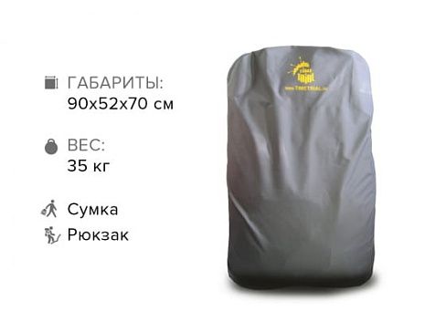 Аттракцион «Надувной водный батут с горкой»