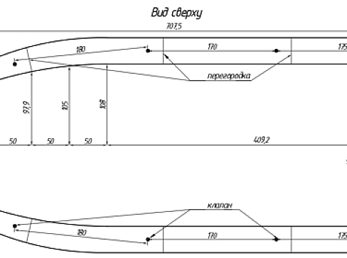 Дополнительная надувная секция (перегородка) и клапан в лодку